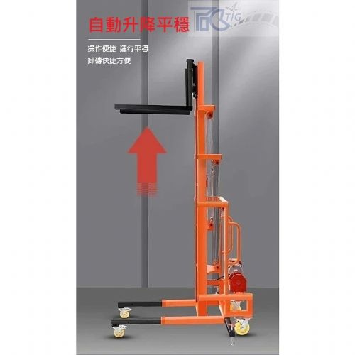 TIG啟思工業 升降機 捲揚機 起重機 升降台車 吊車 高度4M 5M 電壓110V 另售 拖板車 絞盤 電動升降台車